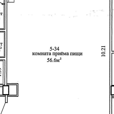 Фотография Аренда помещения 56,6 кв.м. возле м. Институт Культуры - фото 4