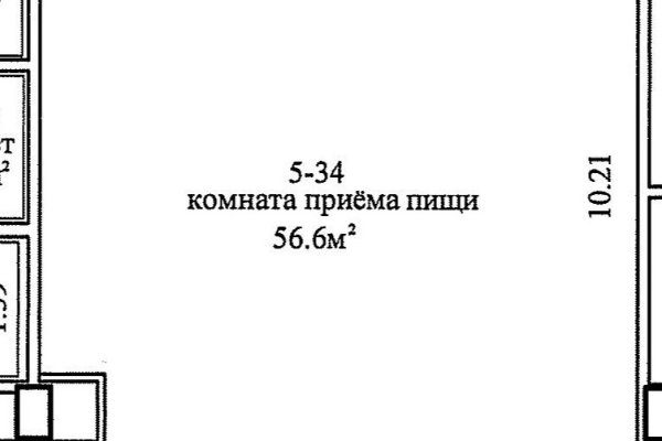 Аренда помещения 56,6 кв.м. возле м. Институт Культуры - фото 4