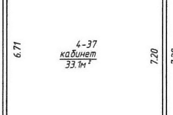 Аренда помещения 33,1 кв.м. возле метро Институт Культуры - фото 3