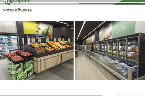 Торговый объект в самом центре Минска. - фото 3