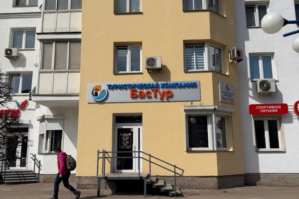 Аренда торгового помещения - фото 1