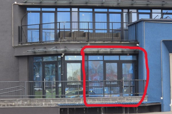 Торгово-административное помещение 35,9 м2  в Минске на улице Лейтенанта Кижеватова 1 - фото 2