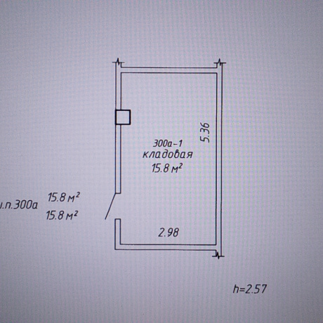 Фотография Сдам в аренду офис (16 м2) в Советском районе Минска, недалеко от центра, с юридическим адресом. - фото 1