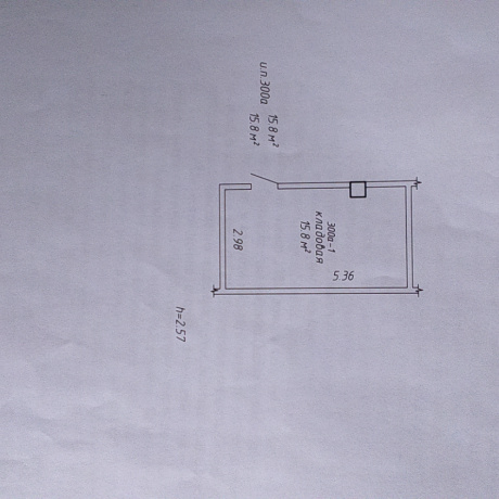 Фотография Сдам в аренду офис в центре Минска с юр.адресом. - фото 1