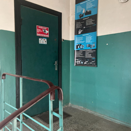 Фотография Офис в аренду - фото 3