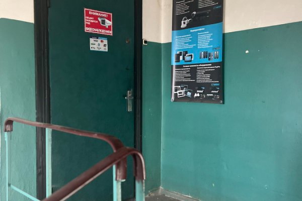 Офис в аренду - фото 3