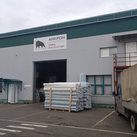 Фотография Производственное складское помещение, склад, СТО с АБК на МКАД - фото 7