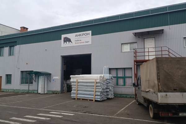 Производственное складское помещение, склад, СТО с АБК на МКАД - фото 7