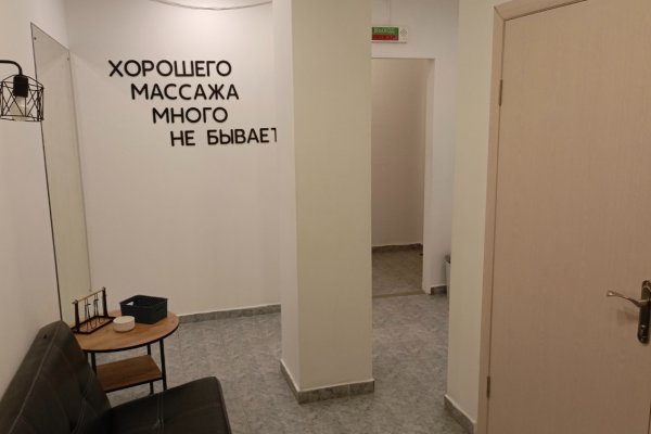 Помещение под услуги или офис с отличным ремонтом в центре города. Две комнаты с водой и канализацией и холл. 31 м2 - фото 6