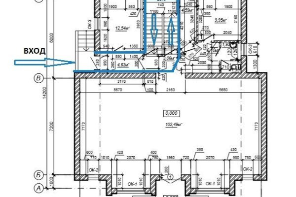 Сдается офис 150 м2 рядом с центром ул. Тимирязева 23 - фото 3