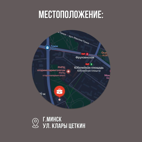 Фотография Продаётся офис 112,5 м2 в БЦ Имперский. 2/3 этаж - фото 8