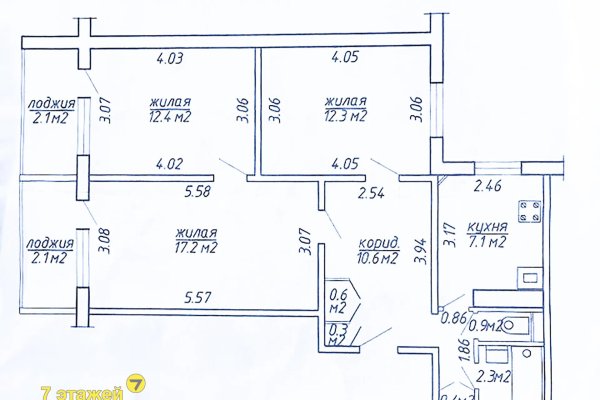 3-комнатная квартира по адресу Шаранговича ул., 27 - фото 10