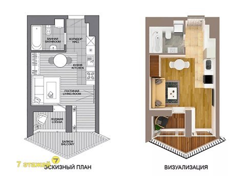 1-комнатная квартира по адресу Жореса Алфёрова ул., 1 - фото 8