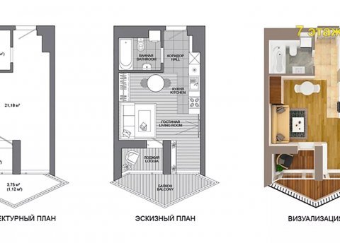 1-комнатная квартира по адресу Жореса Алфёрова ул., 1 - фото 5