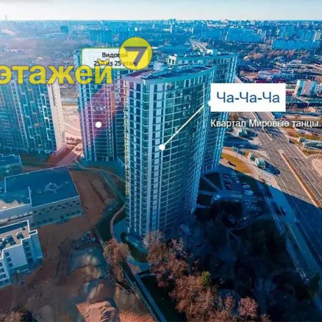 Фотография 2-комнатная квартира по адресу Брилевская ул., 25 - фото 1