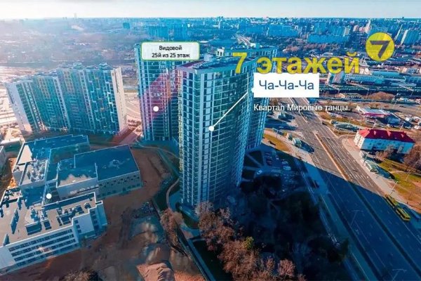2-комнатная квартира по адресу Брилевская ул., 25 - фото 1