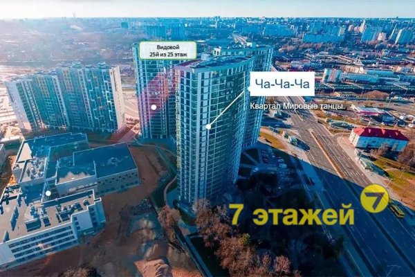 2-комнатная квартира по адресу Брилевская ул., 25 - фото 1