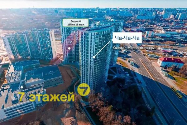 2-комнатная квартира по адресу Брилевская ул., 25 - фото 1