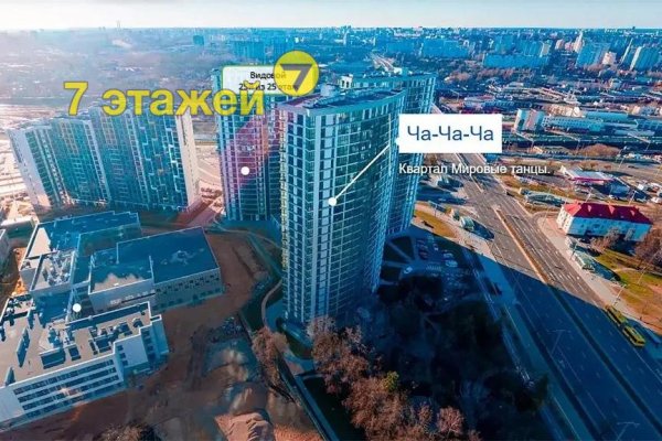 2-комнатная квартира по адресу Брилевская ул., 25 - фото 1