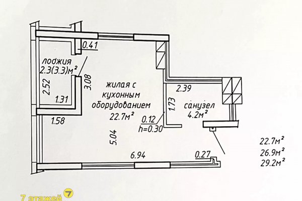 1-комнатная квартира по адресу Кижеватова ул., 3/Б - фото 7