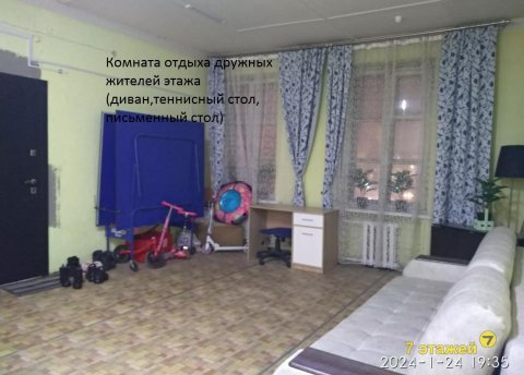 1-комнатная квартира по адресу Козлова ул., 19 - фото 6