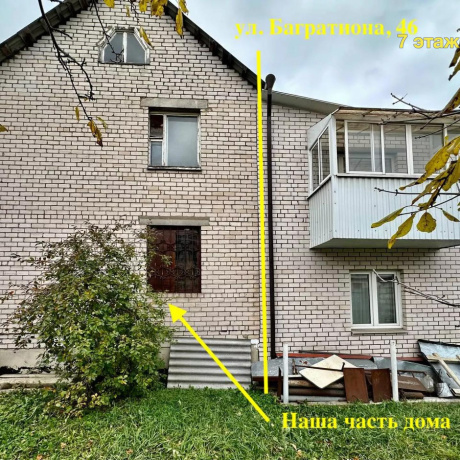Фотография 4-комнатная квартира по адресу Багратиона ул., 46 - фото 1