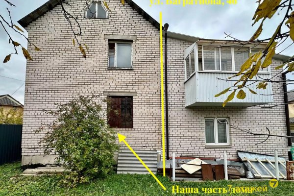 4-комнатная квартира по адресу Багратиона ул., 46 - фото 1