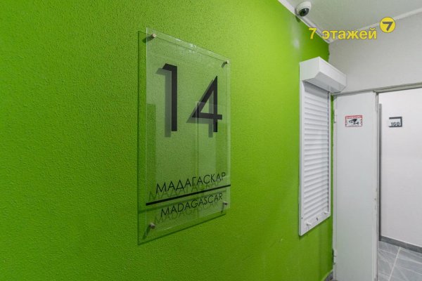 1-комнатная квартира по адресу Игоря Лученка ул., 26 - фото 18