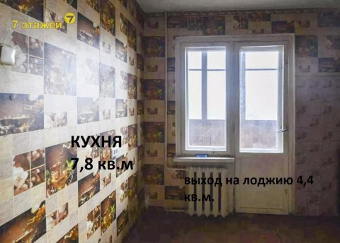 3-комнатная квартира по адресу Пушкина просп., 41 - фото 8