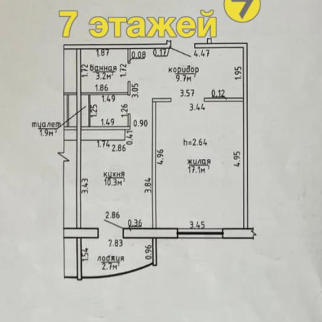 Фотография 1-комнатная квартира по адресу Советская ул., 63 - фото 16