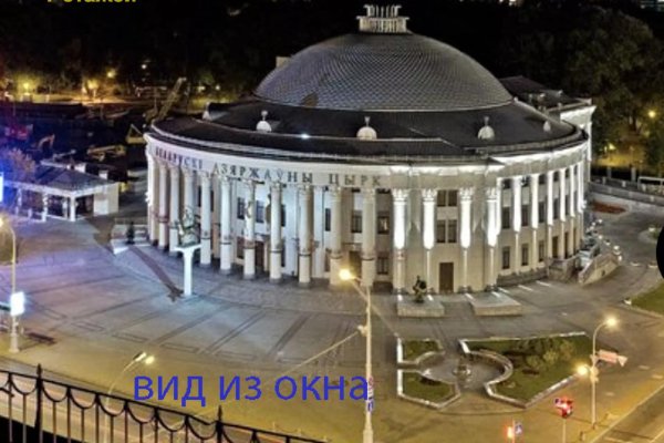 4-комнатная квартира по адресу Купалы ул., 17 - фото 11