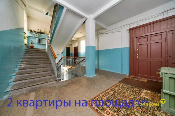 4-комнатная квартира по адресу Купалы ул., 17 - фото 16