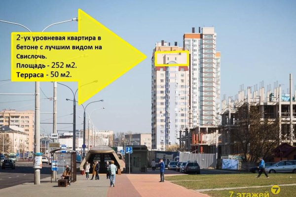 5+ -комнатная квартира по адресу Маяковского ул., 15 - фото 1