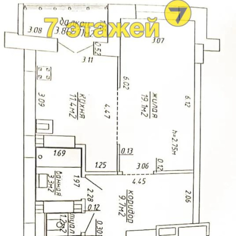 Фотография 1-комнатная квартира по адресу Неманская ул., 6 - фото 2