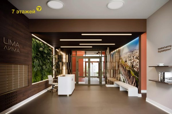 3-комнатная квартира по адресу Жореса Алфёрова ул., 5 - фото 3