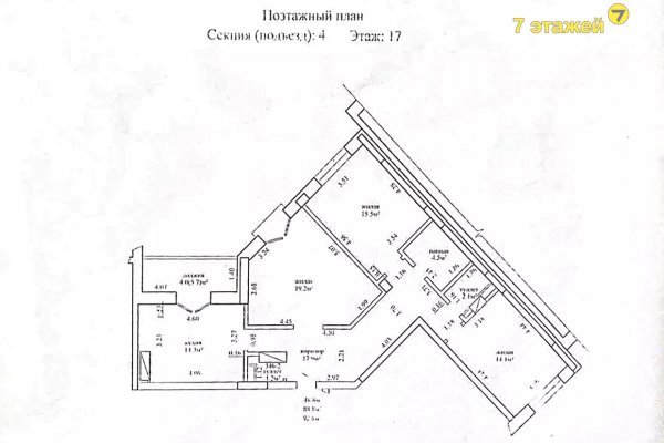 3-комнатная квартира по адресу Дзержинского просп., 26 - фото 4