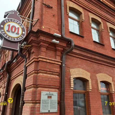 Фотография 2-комнатная квартира по адресу Городской Вал ул., 12/2 - фото 20