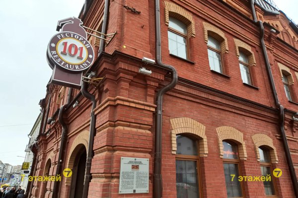 2-комнатная квартира по адресу Городской Вал ул., 12/2 - фото 20