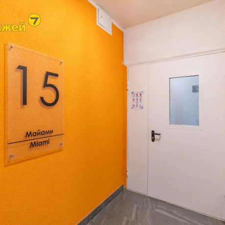 Фотография 2-комнатная квартира по адресу Лейтенанта Кижеватова ул., 3/Д - фото 18
