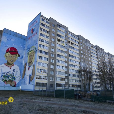 Фотография 1-комнатная квартира по адресу Могилевская ул., 32 - 18