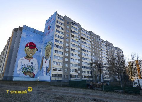 1-комнатная квартира по адресу Могилевская ул., 32 - фото 18