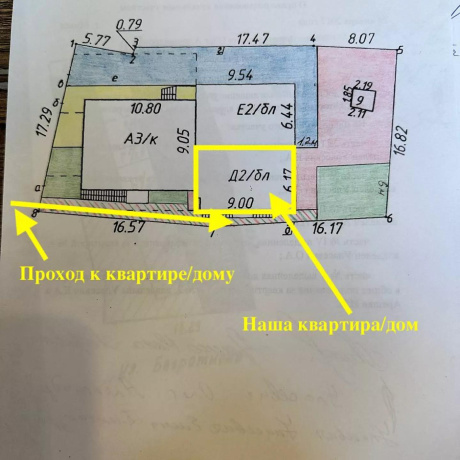 Фотография 4-комнатная квартира по адресу Багратиона ул., 46 - фото 13