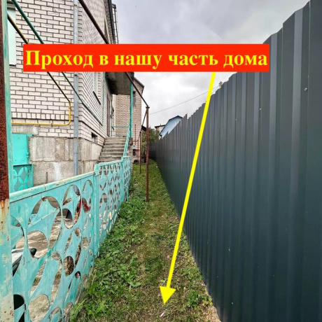 Фотография 4-комнатная квартира по адресу Багратиона ул., 46 - фото 2