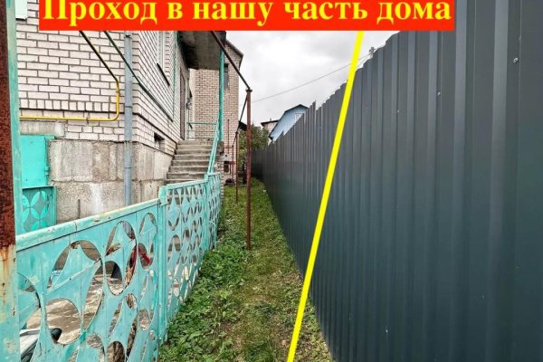 4-комнатная квартира по адресу Багратиона ул., 46 - фото 2