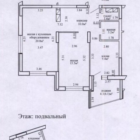 Фотография 3-комнатная квартира по адресу Минина ул., 2 - 1