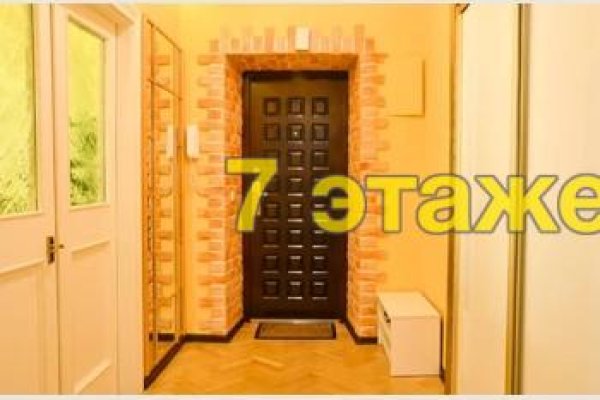 2-комнатная квартира по адресу Богдановича ул., 8 - фото 12