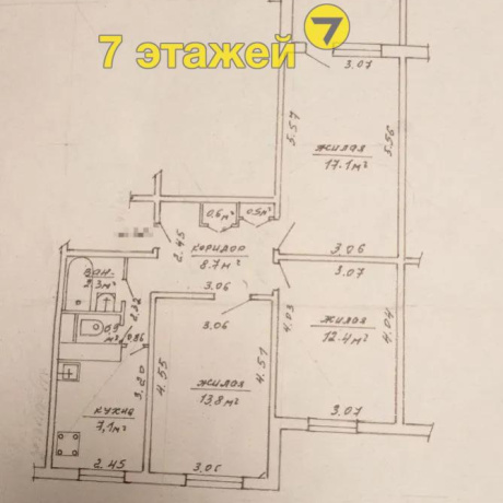 Фотография 3-комнатная квартира по адресу Сухаревская ул., 1 - фото 16