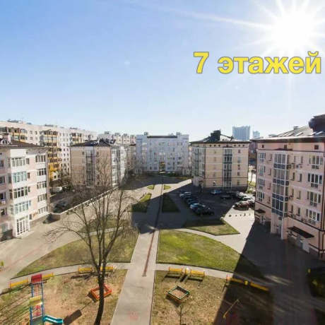 Фотография 3-комнатная квартира по адресу Старовиленский тракт, 10 - фото 6