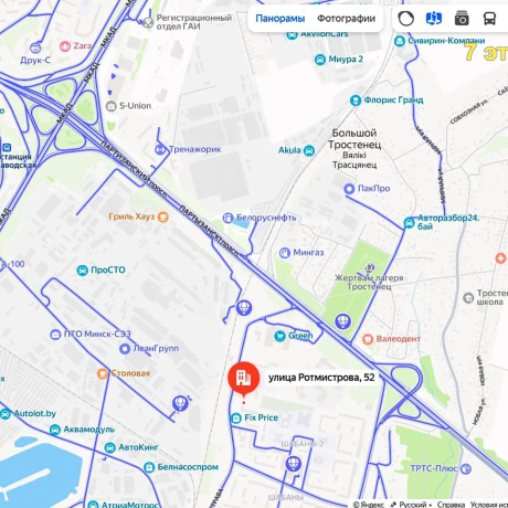 Фотография 1-комнатная квартира по адресу Ротмистрова ул., 52 - фото 18