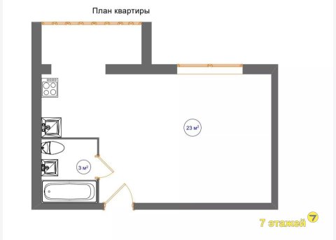 1-комнатная квартира по адресу Нововиленская ул., 6 - фото 1